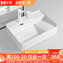 Balcony Ceramic Laundry Basin with washboard terrace basin Laundry pool trough side row left and right side launching Handwashing table basin Single basin