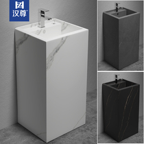 Rock plate upright post basin washbasin integrated floor type square small family type balcony toilet Terra basin wash basin