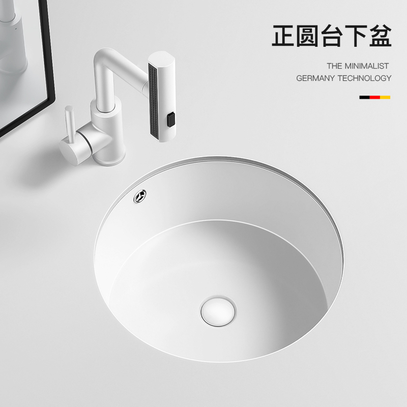Ortho-round stage pelvic floor basin ceramic washbasin flush toilet 10 inch 18 inch small size balcony washout terrace basin-Taobao