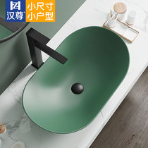 Hanzun Colourful Terrace Washbasin Wash Face Ceramic Home Size Size Art Pool Toilet Balcony Single-sided Basin