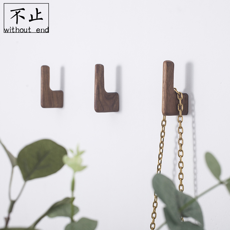 Black Walnut Wood Small Hook Beech Wood Nordic Day Style Upscale Hook Wall Genguan Punching Brief Log Hanging Clothes Hook-Taobao