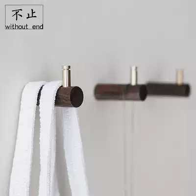 Nordic hook black walnut brass hook single hook Bathroom wall solid wood decoration hook Japanese pure copper hook