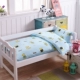 Removable ba mảnh bông chăn giường vườn ươm Liu Jiantao bé ngủ trưa giường chăn trẻ em với lõi - Bộ đồ giường trẻ em 	bộ chăn ga cho bé	