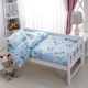 Removable ba mảnh bông chăn giường vườn ươm Liu Jiantao bé ngủ trưa giường chăn trẻ em với lõi - Bộ đồ giường trẻ em 	bộ chăn ga cho bé	
