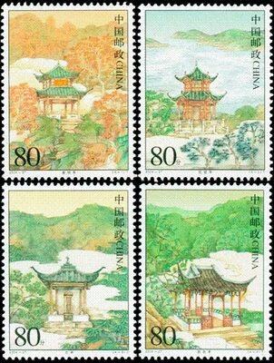 2004-27 China Famous Pavilion Stamps