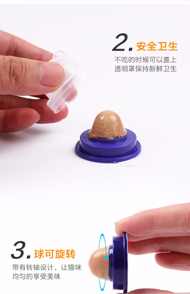 Da lộn mèo mèo đường mèo ăn nhẹ dinh dưỡng vitamin viên thuốc mèo rắn dinh dưỡng bóng dinh dưỡng kem âm hộ mèo hạt royal canin cho mèo