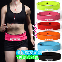 Professional zipper Marathon Sports running bag summer running mobile phone running bag men and women fitness belt breathable waterproof
