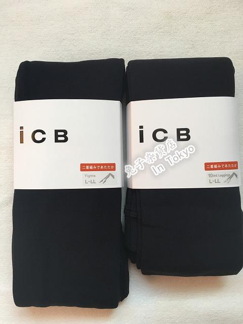Japan purchase thick wood double layer thick ICB series 180D pantyhose 10 points pants spot
