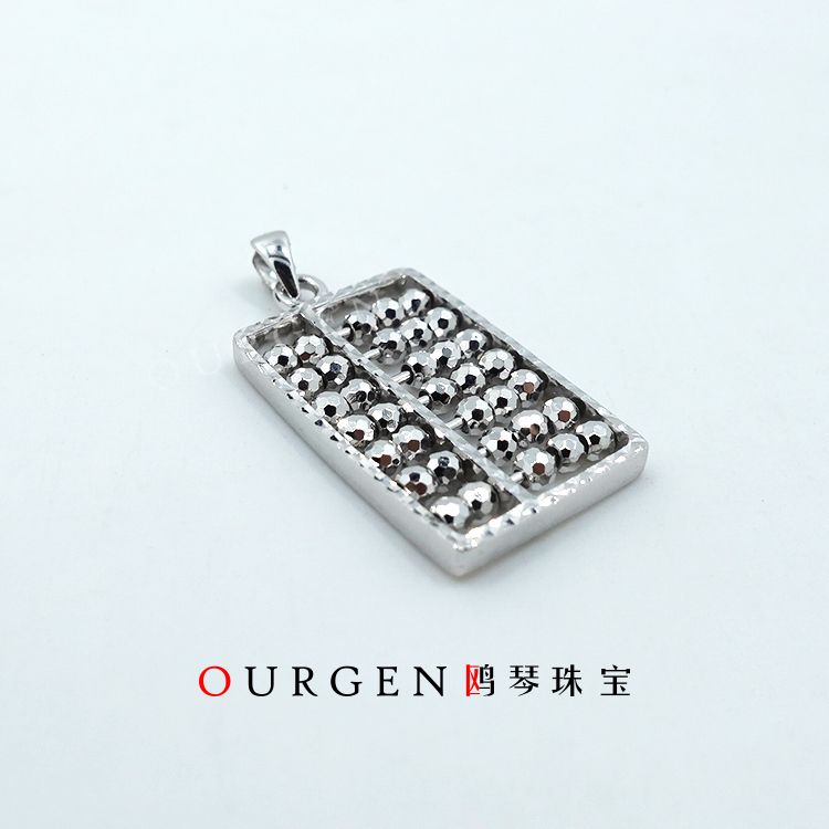 Platinum PT950 Boutique Personality Pendant Pendant Active Laser Abacus Beads Pendant Spot OGEN Auqin Jewels