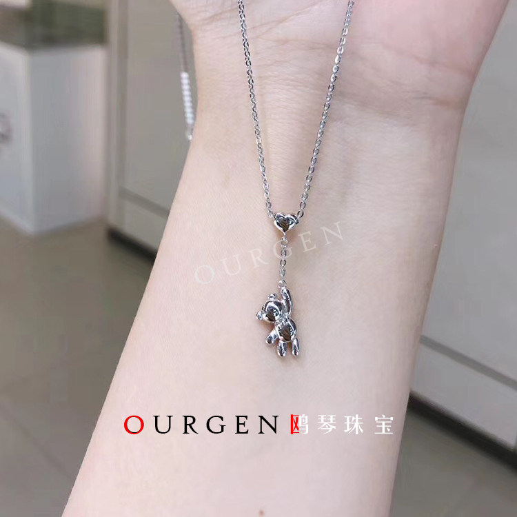 pt950 Platinum small Bear nets Red Cross O word chains Fashion new sets Birthday Spot OGEN Ocon jewellery