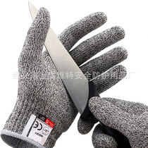 Могут быть установлены пятиуровневые антипоречные перчатки кухонные противоякорные для защиты безопасности стеклозащит