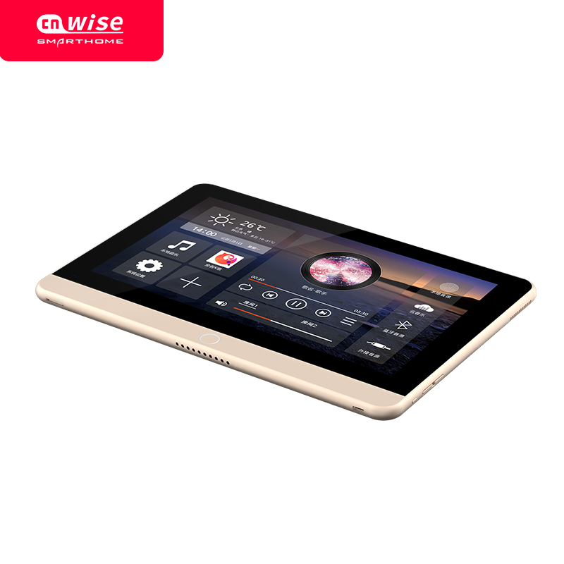 Wifi internet access H6 home background music host Home intelligent control system set 7-inch double partition