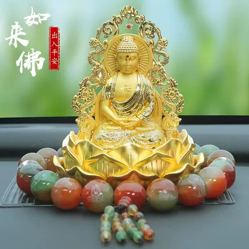 Гуаньиновый интерьер декоративный декоративный вагона