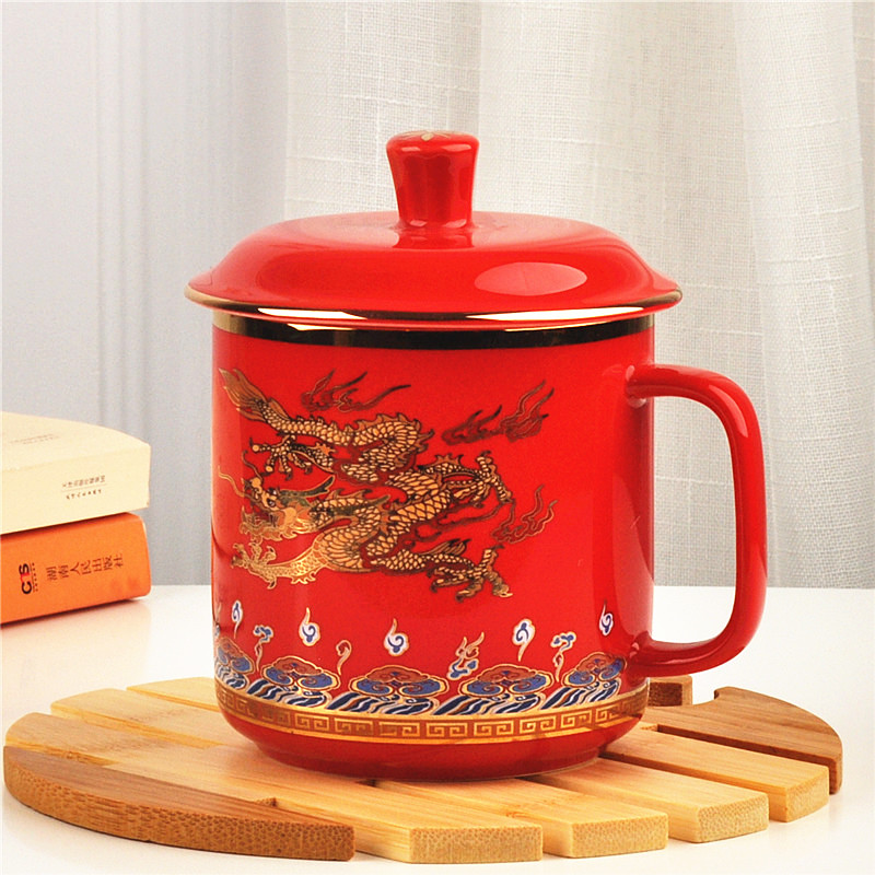 Ceramic Tea Cup China Red Water Cup With Lid Emperors Yellow Mug Golden Dragon Office Cup Facebook Boss Cup Delivery Old