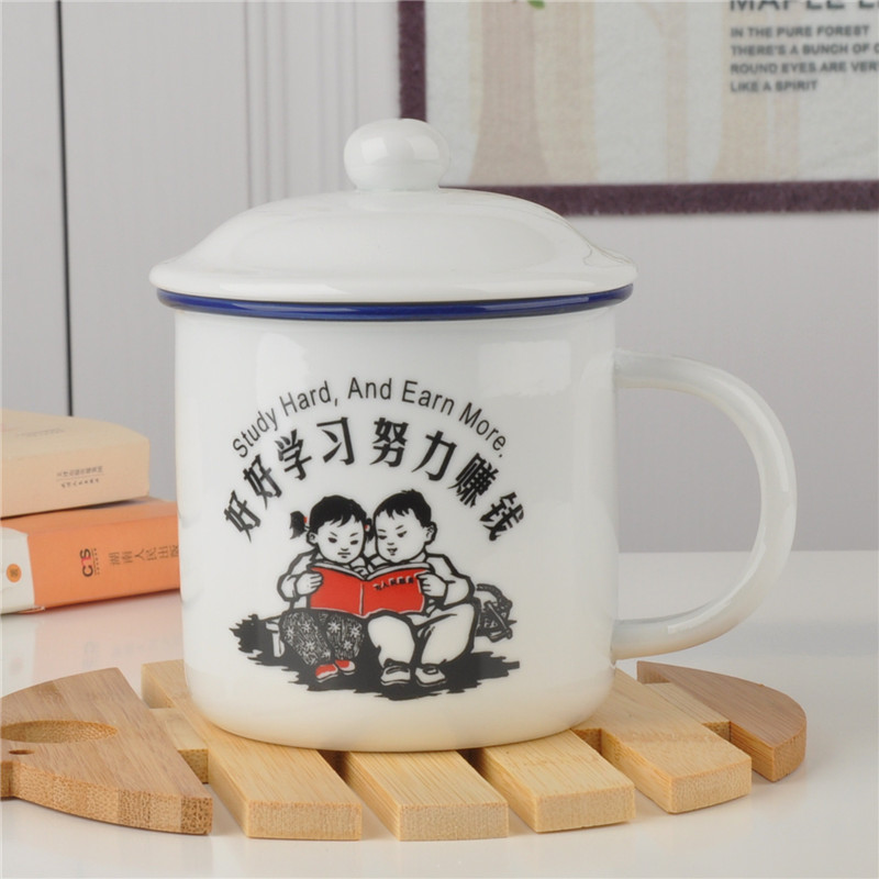 Ceramic Tea Cup Mark Cup With Lid Creative Personality Trends Classic Nostalgia Imitation Enamel Cups Water Cup Office Cups