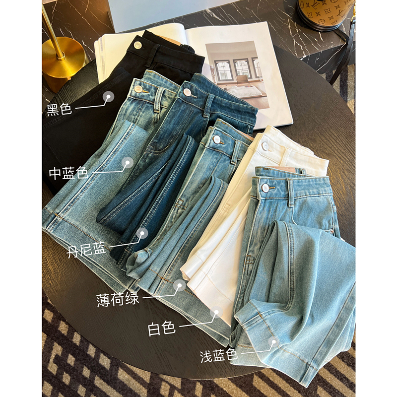 Come in and Get It! Straight-Leg ~ High-Waisted Retro Loose Granny Pants for Women, New Autumn Wide-Leg Pants, Cropped Denim Pants