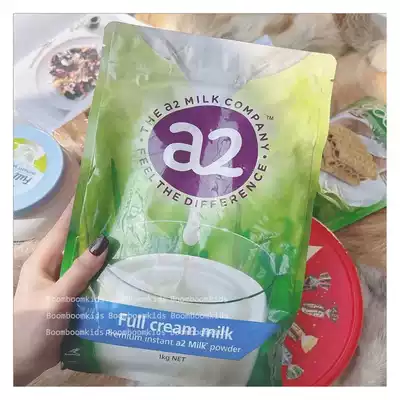 China present second hair Australia a2 adult youth milk powder high calcium high protein 1kg skim full fat optional