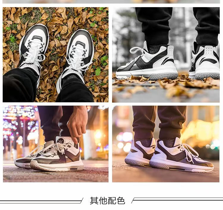 Giày bóng rổ Li Ning City 5 Wade Road 7 giày nam tưởng tượng rồng xanh đẹp trai 11 giày cao thấp 7 giày thể thao - Giày bóng rổ