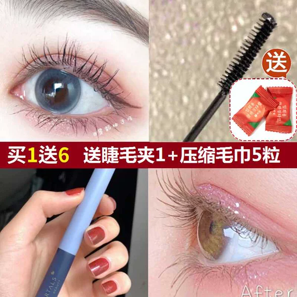 Товары от 闹闹的小店-正品折扣店