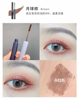 [银河黑无任何赠品202602质保]