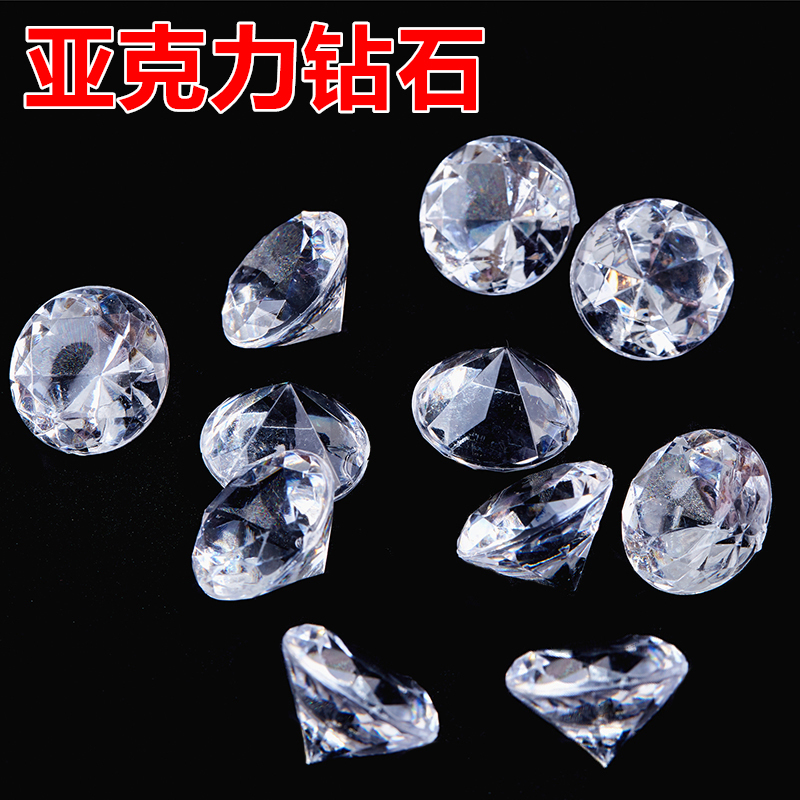 Acrylic Diamond Transparent Fake Diamond Large Simulated Diamond Game Console Gemstone Non-Porous Fake Acrylic Rhinestone Handmade