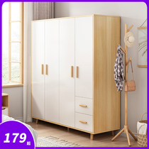 Economical wardrobe rental room with closet minimalist storage cabinet Home Easy locker bedroom open door style cupboard