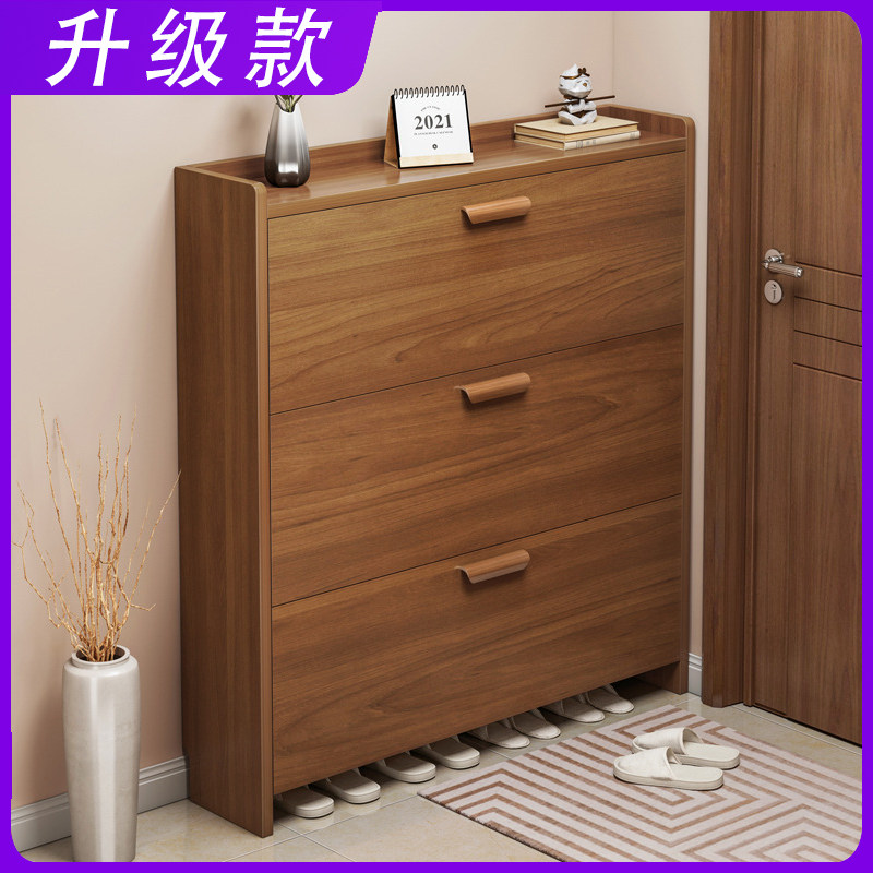 Outer tipping shoe cabinet solid wood color small shoe cabinet home entry door save space simple entry shoe cabinet storage cabinet new