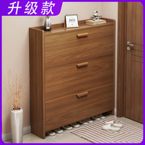 External Tipping Bucket Shoe Cabinet Solid Wood Color Small Shoe Cabinet Home Entrance Province Space Minima Into The Family Shoe Cabinet Locker New
