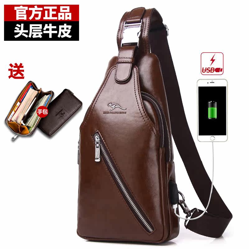 Bull Leather Bag Chest Bag Men's Slanted Satchel leather bag Leather Bag Man Style Small Hanging Bag Single Shoulder Bag 2022 new cross-pack