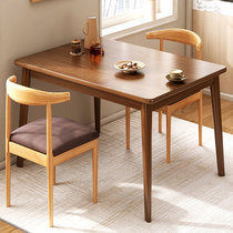 Minima dining table and chairs Combined modern home dining table rectangular Easy rental house with economy small square table