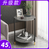 Creative Small Round Table Modern Balcony Small Table Home Living Room Small Tea Table Minima Sofa Edge A Few Light Lavish Bedside Tables