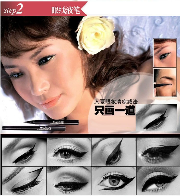Bộ trang điểm đầy đủ cho người mới bắt đầu phấn mắt phấn mắt bút chì kẻ mắt mascara son môi phấn phủ cho da khô