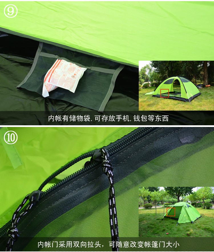 Wholesale PINNACLE outdoor 2-person 3-person double-layer double-door camping aluminum pole tent rainproof 3000mm