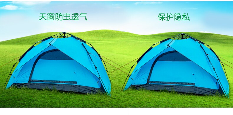 Automatic Tent Outdoor Double Double 3-4 Multi-Person Windproof and Rainstorm-proof Camping Tent Free Shipping