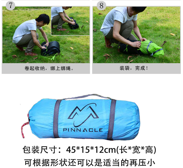 Wholesale PINNACLE outdoor 2-person 3-person double-layer double-door camping aluminum pole tent rainproof 3000mm