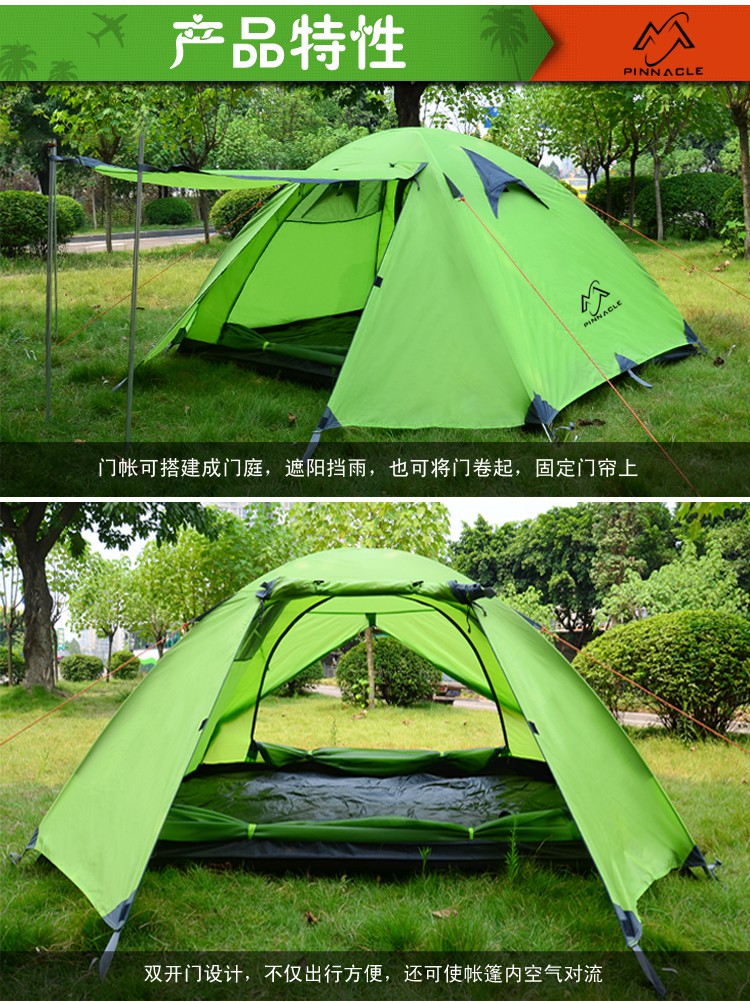 Wholesale PINNACLE outdoor 2-person 3-person double-layer double-door camping aluminum pole tent rainproof 3000mm