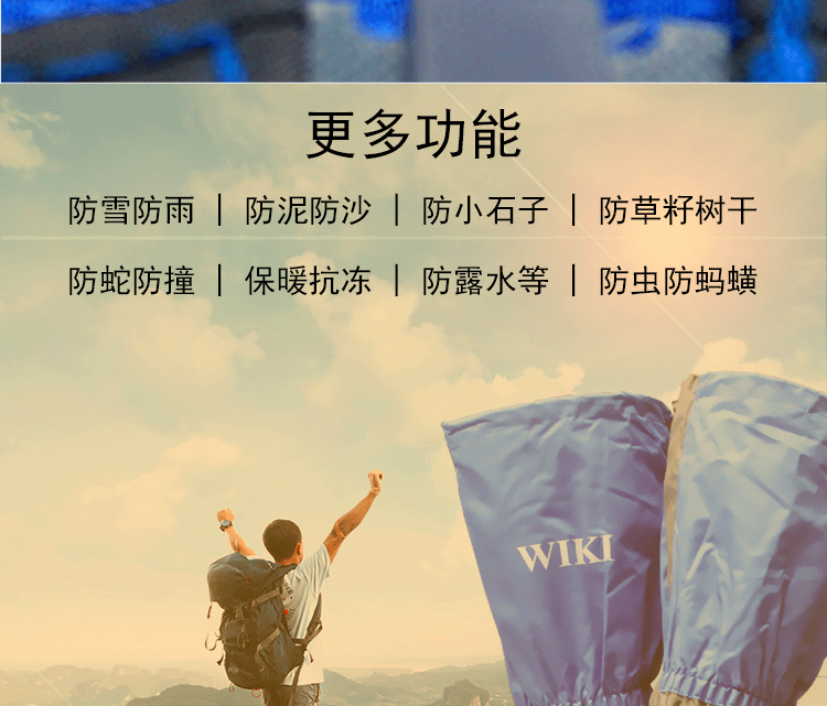 Trượt tuyết tuyết đặt ngoài trời windproof mưa và tuyết dày tuyết đặt chân bìa mùa thu và mùa đông ấm áp chân bìa giày bìa cát xà cạp ủng cao su chống nước
