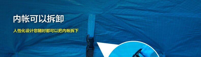 Automatic Tent Outdoor Double Double 3-4 Multi-Person Windproof and Rainstorm-proof Camping Tent Free Shipping