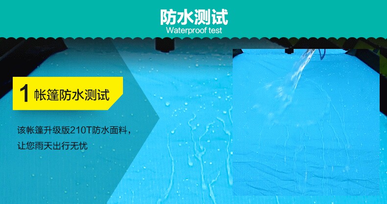 Automatic Tent Outdoor Double Double 3-4 Multi-Person Windproof and Rainstorm-proof Camping Tent Free Shipping