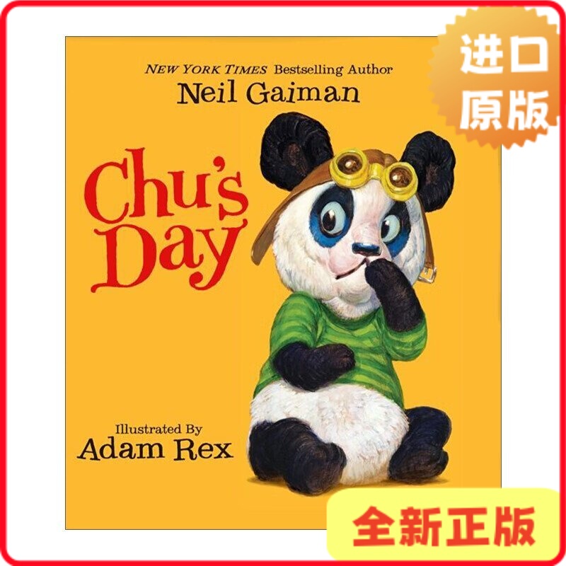 [in Stock] Chu's Day: a Day in the Life of Panda Achu Board Book by Neil Gaiman Gaiman9780062347466