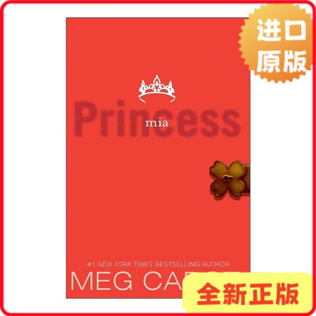 [Original Edition] the Princess Diaries, Volume Ix: Princess Mia Meg Cabot9780060724634