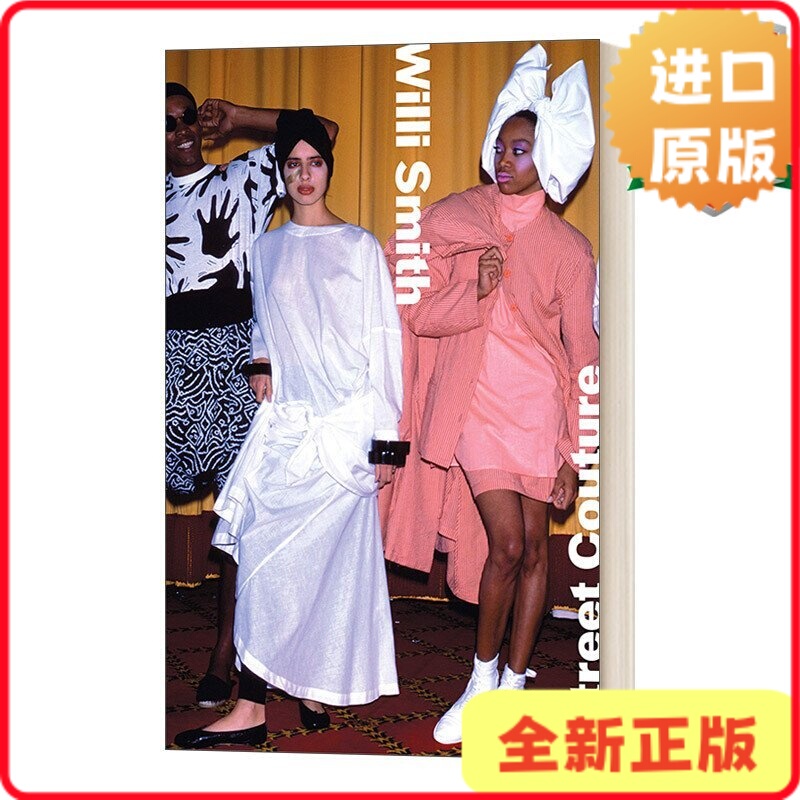 [Authentic in Stock] Willi Smith: Street Fashion and Clothing Design, Hardcover, English Edition, Edited by Alexandra Cunningham Cameron9780847868193