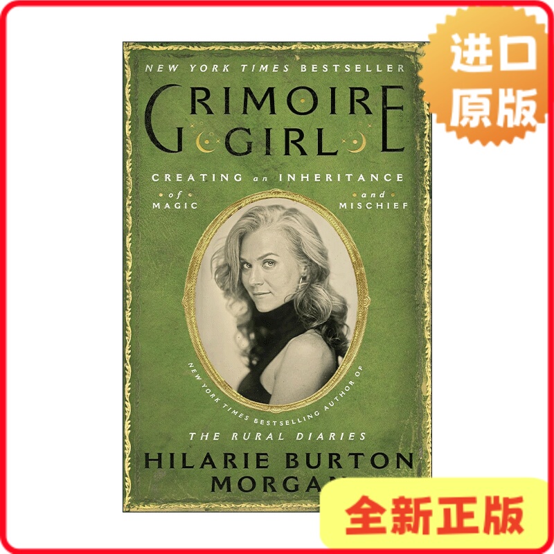 [Authentic in Stock] Grimoire Girl: a Magical Book Girl's Memoirs of Magic and Mischief by Hally Burton, English Edition, Morgan9780063222731