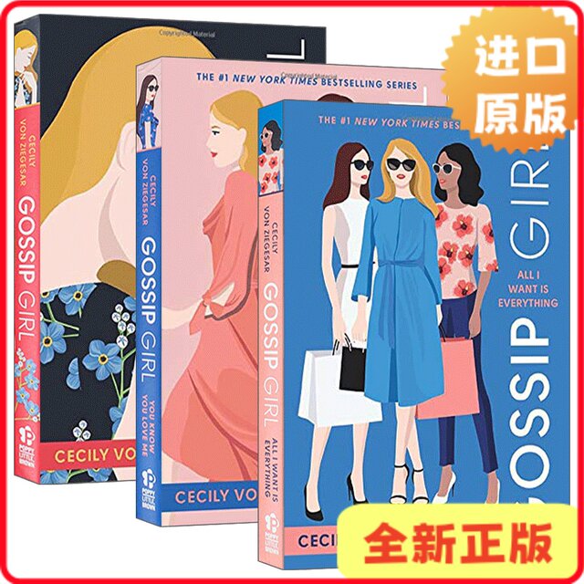 [Original Edition] English Original Book Gossip Girl Volumes 1-3 Cecily Von Ziegesar 9780316499101