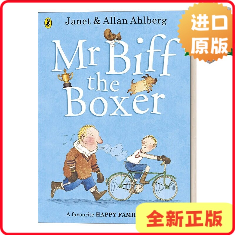 [Authentic in Stock] Mr Biff the Boxer - Biff the Boxer: Growing up Without Worries Series - English Version Ahlberg9780723275589