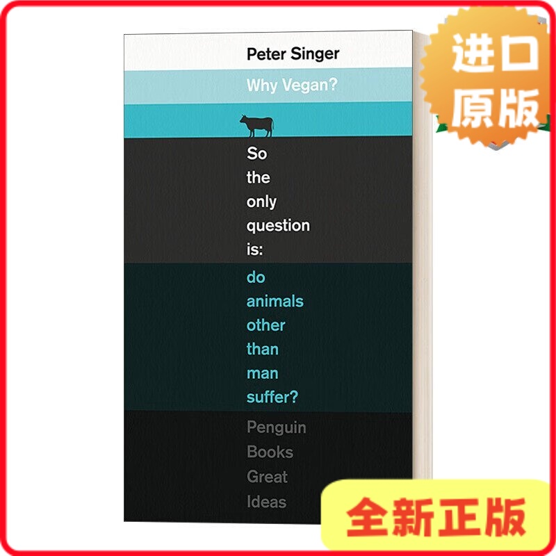 [Authentic in Stock] Why Vegan? Reasons to Become a Vegetarian Peter Singer Penguin Great Ideas Series English Edition Singer9780241472385