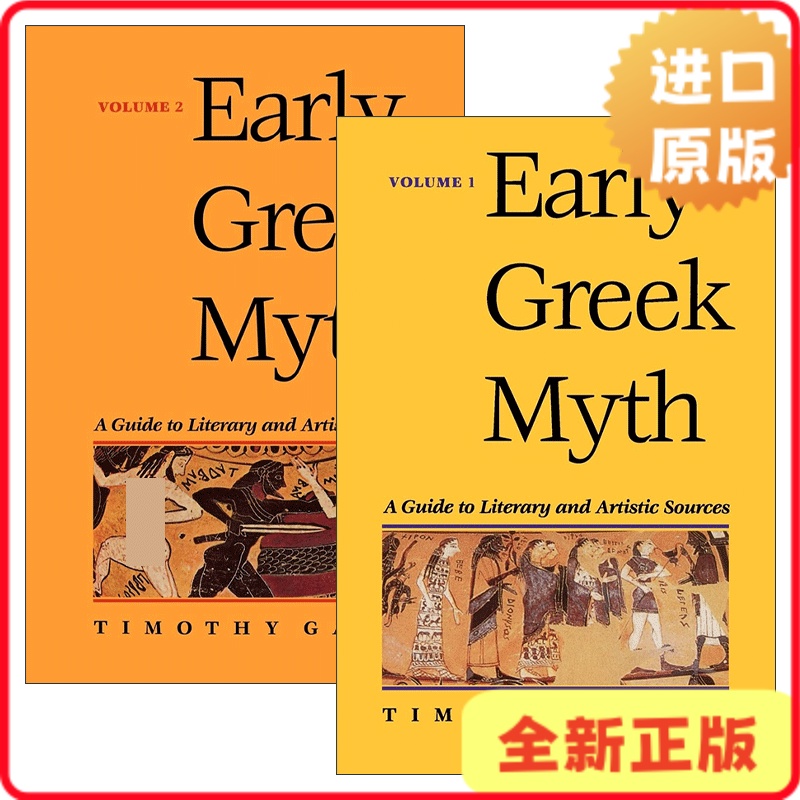 西游神话再现：童年中的木制神器套装