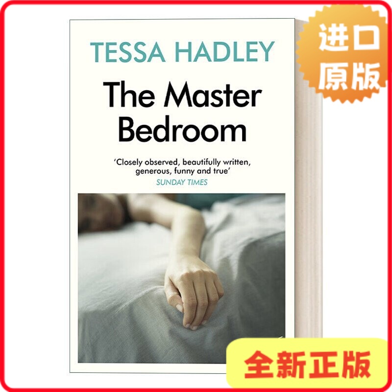 [Authentic in Stock] the Master Bedroom by Tessa Hadley, Shortlisted for the Orange Prize, English Edition, Hadley9780099499268