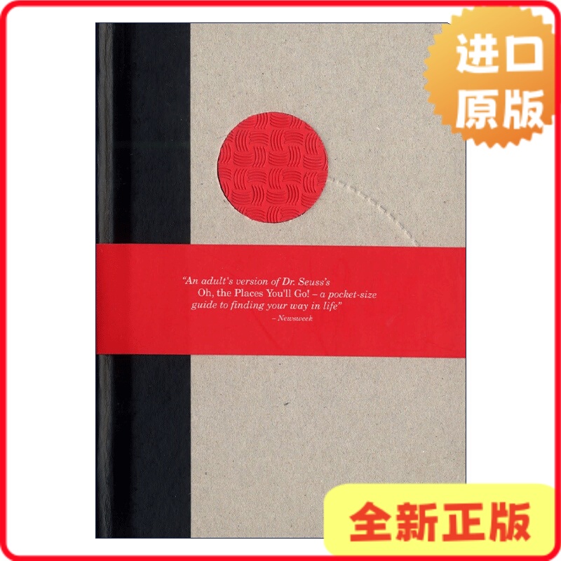 [in Stock] Rules of the Red Rubber Ball: Find and Maintain Your Life's Work Espn Kevin Carroll Hardcover Kevin Carroll 9781