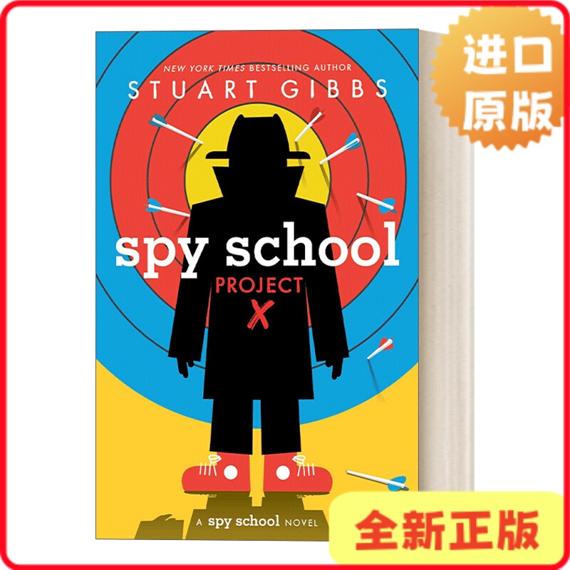 [Authentic in Stock] Spy School Project X Hardcover English Version Gibbs9781534479494